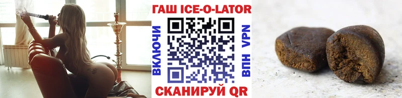 ГАШИШ Cannabis  площадка Telegram  Касимов  как найти закладки 