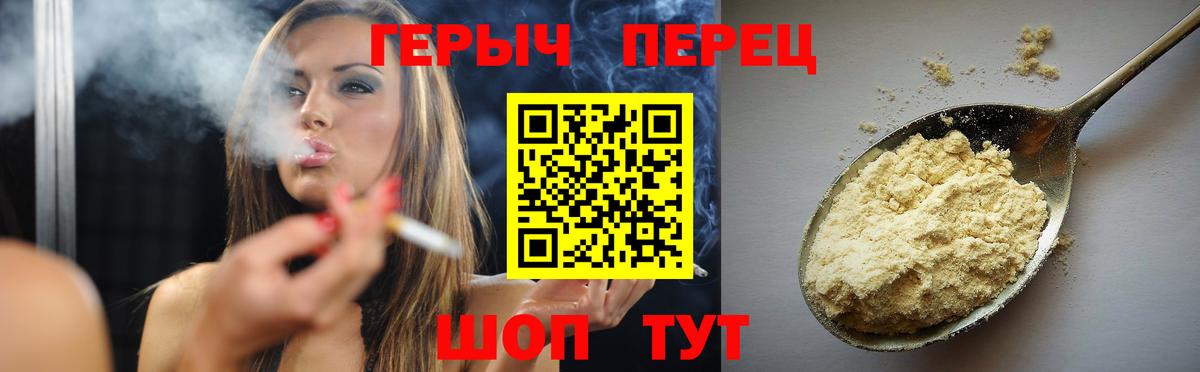 Героин афганец Касимов