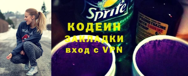 apvp Зеленокумск