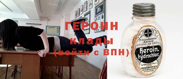 таблы Зеленодольск