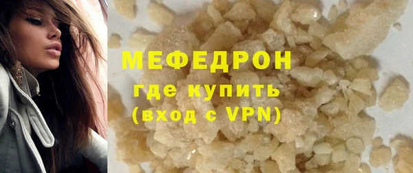 apvp Зеленокумск