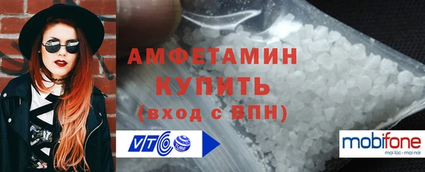 таблы Зеленодольск