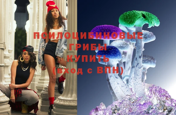 таблы Зеленодольск