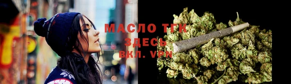 PSILOCYBIN Зерноград