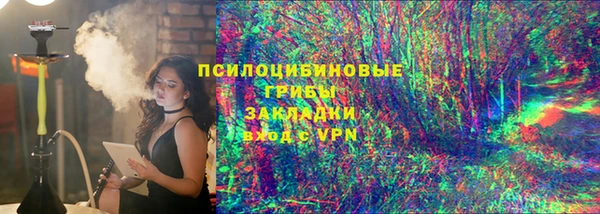 apvp Зеленокумск
