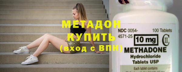 таблы Зеленодольск