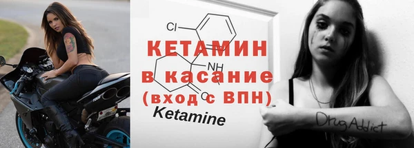 PSILOCYBIN Зерноград