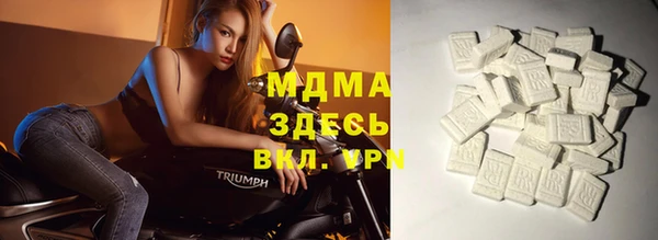 PSILOCYBIN Зерноград