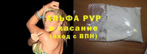 PSILOCYBIN Зерноград