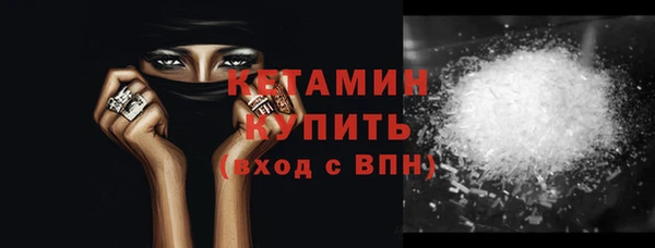 apvp Зеленокумск