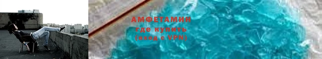 PSILOCYBIN Зерноград