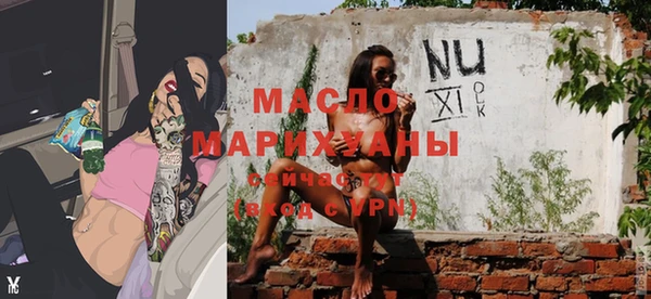 таблы Зеленодольск