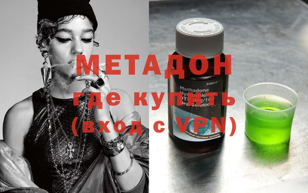 PSILOCYBIN Зерноград