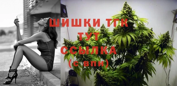 таблы Зеленодольск