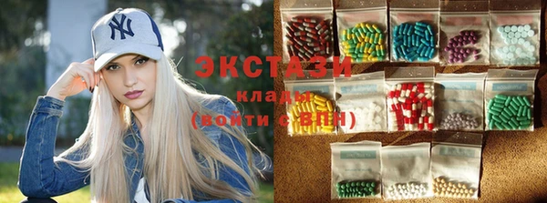 таблы Зеленодольск