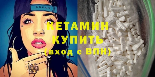 apvp Зеленокумск