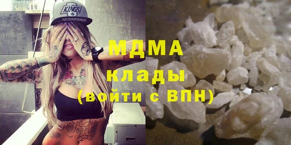apvp Зеленокумск