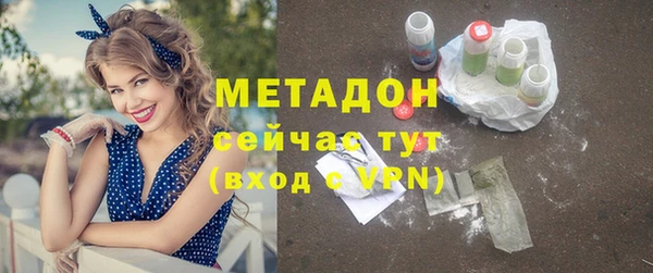 apvp Зеленокумск