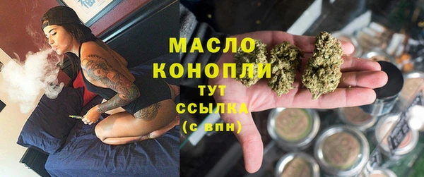 apvp Зеленокумск