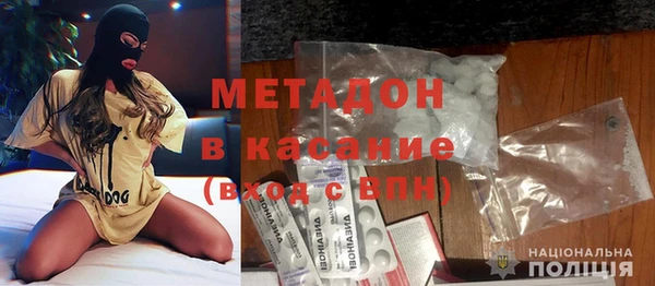 таблы Зеленодольск