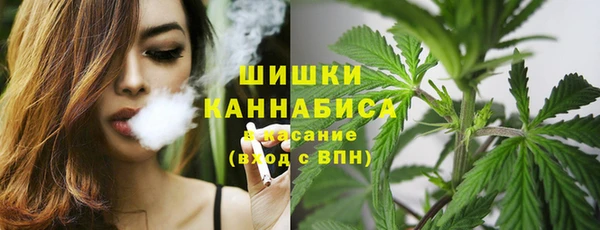 таблы Зеленодольск