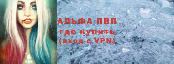 PSILOCYBIN Зерноград