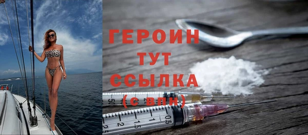 apvp Зеленокумск