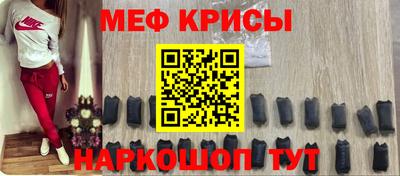 бутик Добрянка