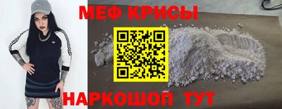 бутик Добрянка