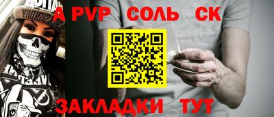 бутик Добрянка