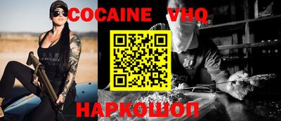 бутик Добрянка