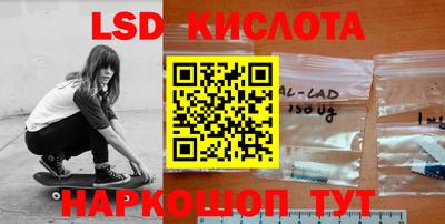 альфа пвп Дмитров