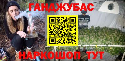 альфа пвп Дмитров