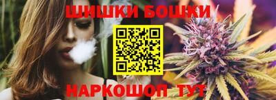 бутик Добрянка