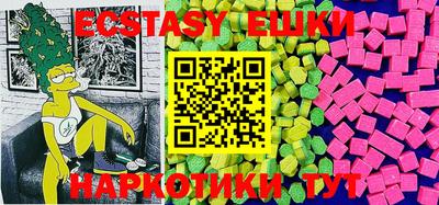 COCAINE Долгопрудный
