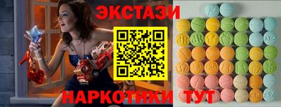 бутик Добрянка