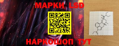 бутик Добрянка