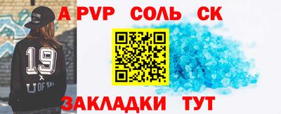 COCAINE Долгопрудный