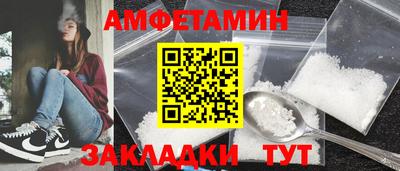 бутик Добрянка
