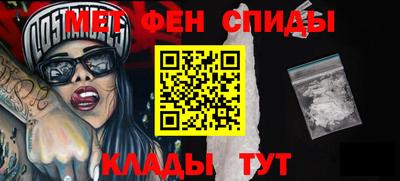 бутик Добрянка