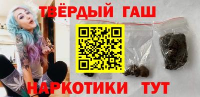 альфа пвп Дмитров