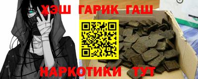 бутик Добрянка