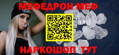 бутик Добрянка