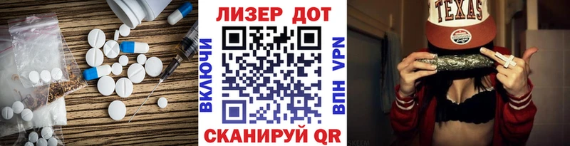 LSD-25 экстази кислота  blacksprut ссылка  Касимов  где купить наркоту 