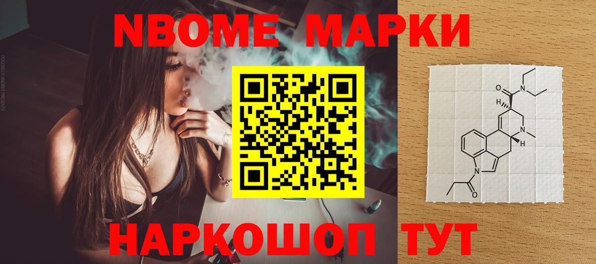ЛСД экстази кислота  LSD-25 экстази кислота  Касимов  Вход с VPN 