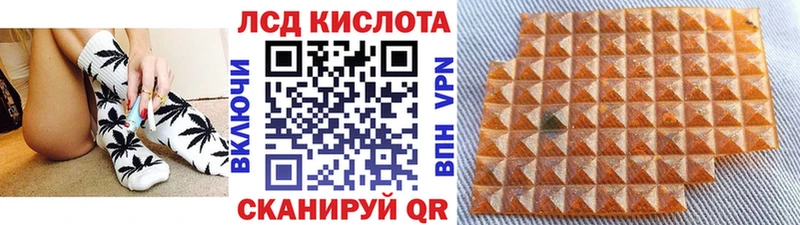 Марки NBOMe 1,5мг  Касимов 