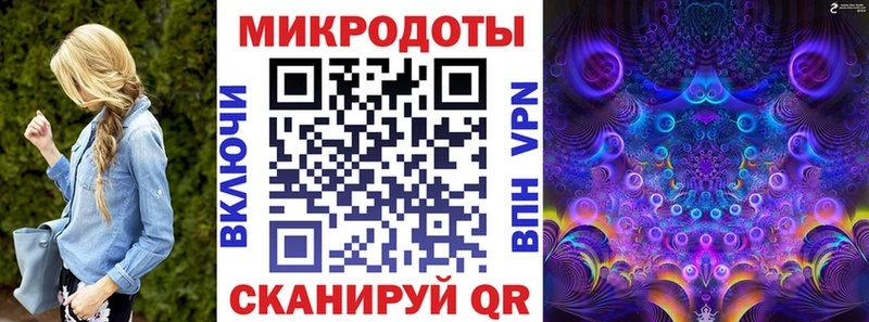 Галлюциногенные грибы мухоморы  Касимов 